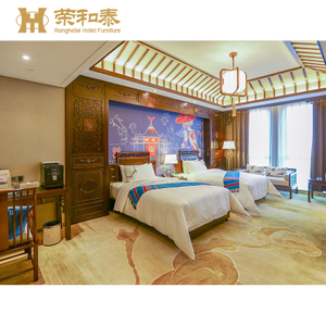 BER-0017-Houyi International Hotel
