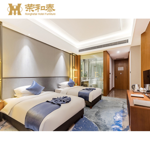 BER-0016-Anhui ANDELI HOTEL